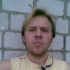 максим, 34, г.Камень-на-Оби максим, 34, г.Камень-на-Оби