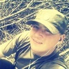 Алексей, 21, г.Находка (Приморский край) Алексей, 21, г.Находка (Приморский край)