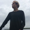 Ким, 18, г.Ульяновск Ким, 18, г.Ульяновск