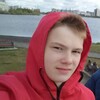 Сергей, 16, г.Северодвинск Сергей, 16, г.Северодвинск