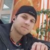 Юрий, 25, г.Дальнереченск Юрий, 25, г.Дальнереченск