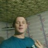 Сергей Нырков, 26, г.Тула Сергей Нырков, 26, г.Тула