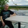 Pavel Grigorev, 27, г.Афипский Pavel Grigorev, 27, г.Афипский