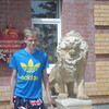Алекс Перепечин, 21, г.Шимановск Алекс Перепечин, 21, г.Шимановск