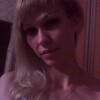Ксения, 27, г.Магнитогорск Ксения, 27, г.Магнитогорск