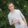 Андрей, 33, г.Калининград Андрей, 33, г.Калининград