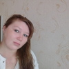 вика, 23, г.Туймазы вика, 23, г.Туймазы