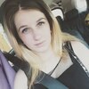 Валерия, 19, г.Анива Валерия, 19, г.Анива