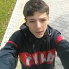 хучакул, 18, г.Комсомольск-на-Амуре хучакул, 18, г.Комсомольск-на-Амуре