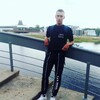 Павел, 20, г.Псков Павел, 20, г.Псков