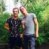Саня, 22, г.Пестово Саня, 22, г.Пестово
