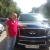 Sergej, 47, г.Томск Sergej, 47, г.Томск