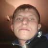 Дмитрий, 30, г.Курск Дмитрий, 30, г.Курск