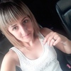 Анастасия, 24, г.Армавир Анастасия, 24, г.Армавир