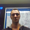 Алексей, 30, г.Брянск Алексей, 30, г.Брянск