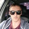Лучшее имя на свете, 32, г.Донское Лучшее имя на свете, 32, г.Донское
