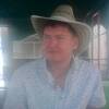 Владимир, 40, г.Нефтекамск Владимир, 40, г.Нефтекамск