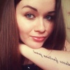 Наташа, 23, г.Ростов-на-Дону Наташа, 23, г.Ростов-на-Дону