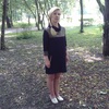 Наталья, 42, г.Люберцы Наталья, 42, г.Люберцы