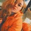 Анастасия, 21, г.Ижевск Анастасия, 21, г.Ижевск