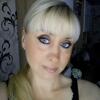 Светлана, 41, г.Владимир Светлана, 41, г.Владимир