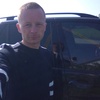 Владимир, 35, г.Каневская Владимир, 35, г.Каневская
