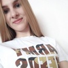 Кристина, 16, г.Куйбышев (Новосибирская обл.) Кристина, 16, г.Куйбышев (Новосибирская обл.)