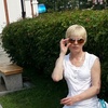 Геля, 30, г.Хабаровск Геля, 30, г.Хабаровск