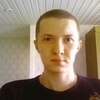 Вадим, 32, г.Киров (Кировская обл.) Вадим, 32, г.Киров (Кировская обл.)
