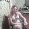 Кристина, 27, г.Асекеево Кристина, 27, г.Асекеево