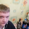 Влад Скареднев, 23, г.Арамиль Влад Скареднев, 23, г.Арамиль