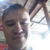 Александр, 28, г.Большой Камень Александр, 28, г.Большой Камень