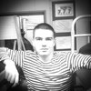 Александр, 23, г.Зеленодольск Александр, 23, г.Зеленодольск