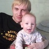 Андрей, 26, г.Курган Андрей, 26, г.Курган