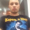 Amster Fury, 24, г.Прокопьевск Amster Fury, 24, г.Прокопьевск