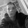 Вячеслав, 21, г.Чита Вячеслав, 21, г.Чита