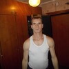 Василий, 34, г.Камень-Рыболов Василий, 34, г.Камень-Рыболов
