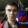 Андрей Посевкин, 23, г.Златоуст Андрей Посевкин, 23, г.Златоуст