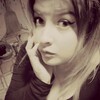 Anastasiya, 22, г.Ахтырский Anastasiya, 22, г.Ахтырский