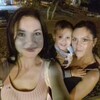 Катерина, 30, г.Оренбург Катерина, 30, г.Оренбург