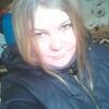 Екатерина, 20, г.Усть-Илимск Екатерина, 20, г.Усть-Илимск