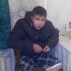 Тема, 23, г.Куса Тема, 23, г.Куса