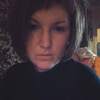 Настя, 25, г.Лиски (Воронежская обл.) Настя, 25, г.Лиски (Воронежская обл.)