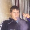 Алекс, 30, г.Кропоткин Алекс, 30, г.Кропоткин