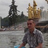 макс, 40, г.Якутск макс, 40, г.Якутск