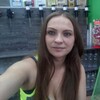 олька, 29, г.Братск олька, 29, г.Братск
