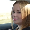 Елена, 27, г.Киров (Кировская обл.) Елена, 27, г.Киров (Кировская обл.)