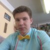 Александр, 17, г.Саров (Нижегородская обл.) Александр, 17, г.Саров (Нижегородская обл.)