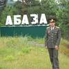 Дмитрий Козьмин, 23, г.Абаза Дмитрий Козьмин, 23, г.Абаза