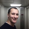 Тот Самый, 27, г.Пермь Тот Самый, 27, г.Пермь